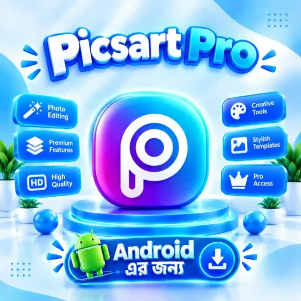 PicsArt Premium